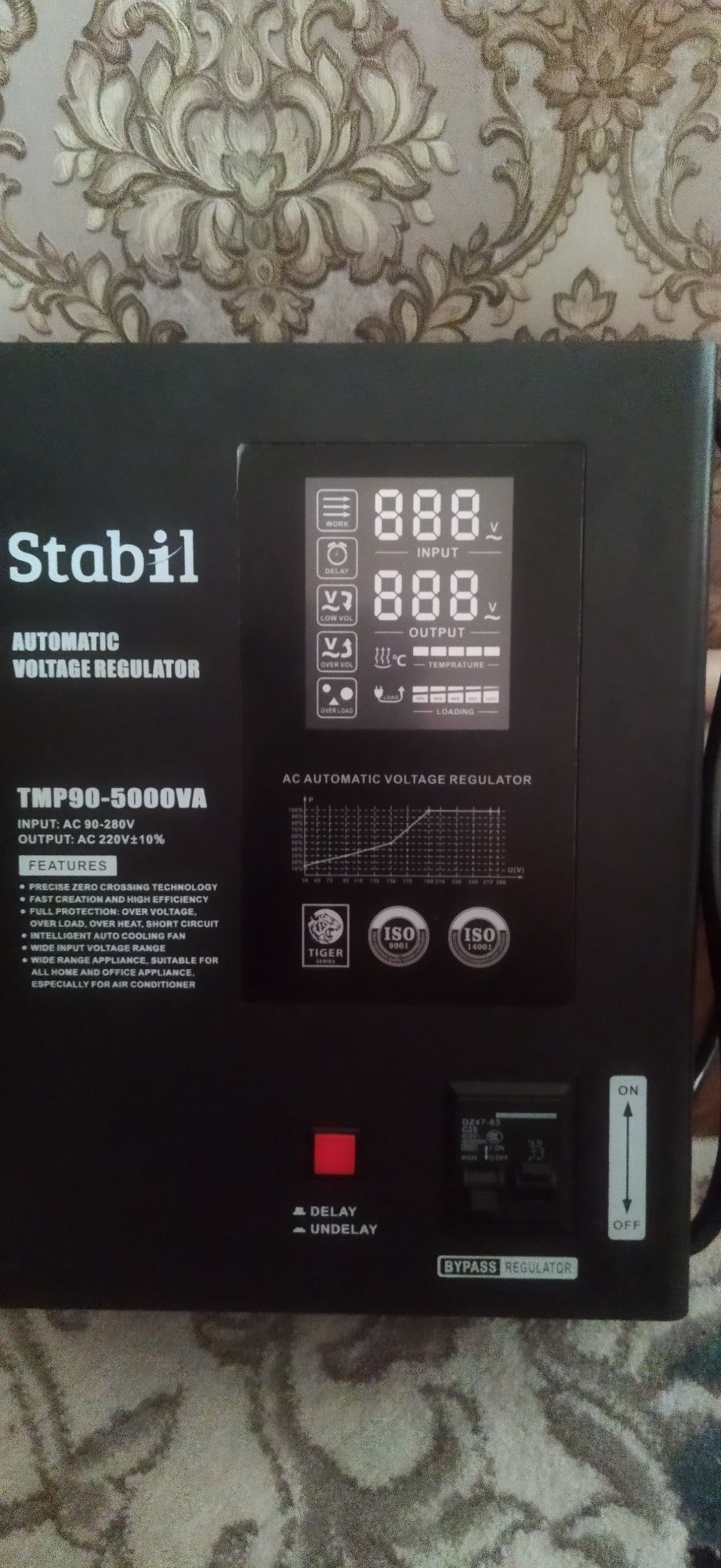 Стабилизатор Stabil 5000kv срочно