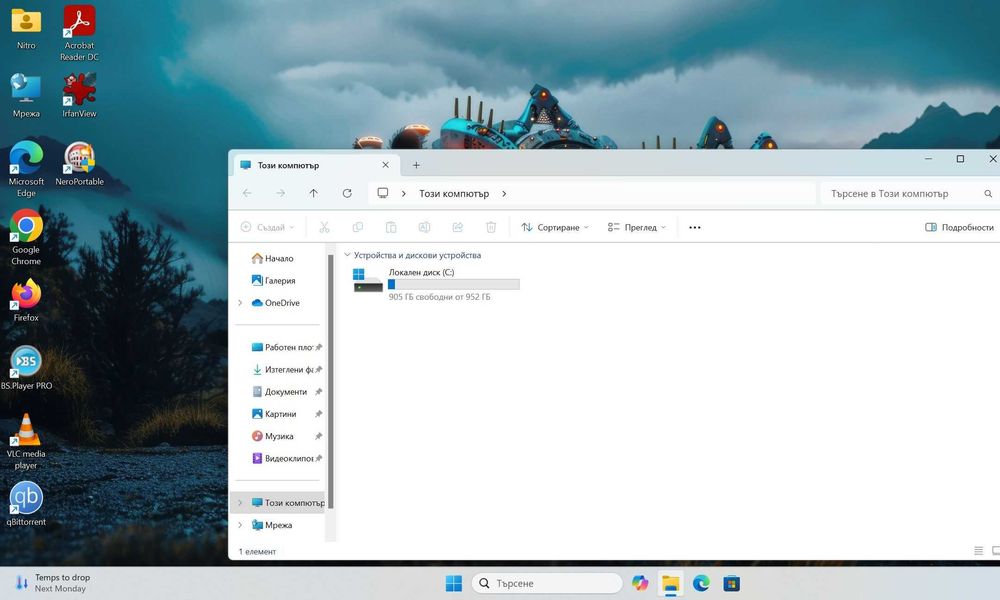 Acer Nitro 5 AN517 Ryzen 9 5900HX/16GB/1TB SSD/RTX3080-8GB/WQHD 165Hz