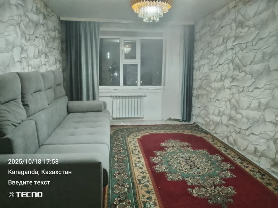 2 бөлмелі пәтер жалға беріледі. 100000+комуналка. 40000 депозит