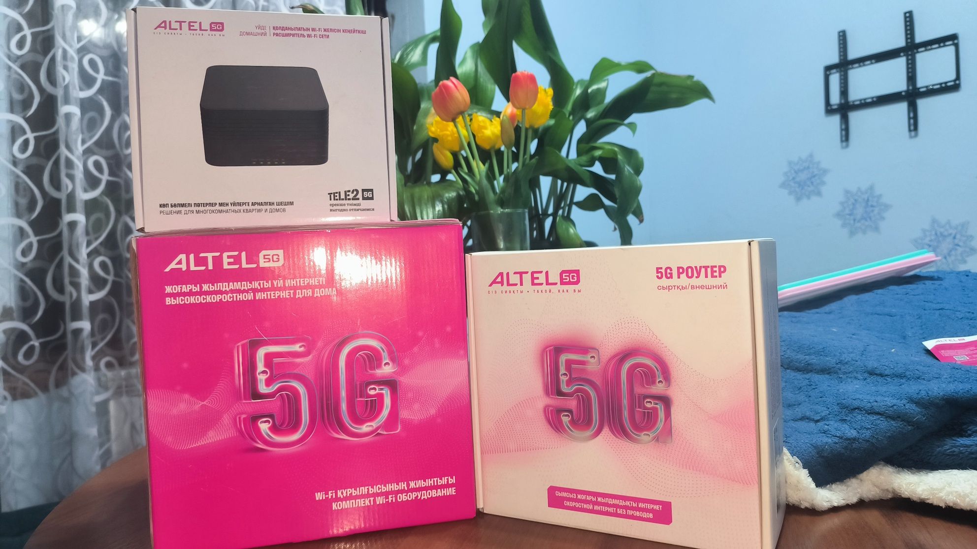 Продам 5g антенну + роутер от ALTEL