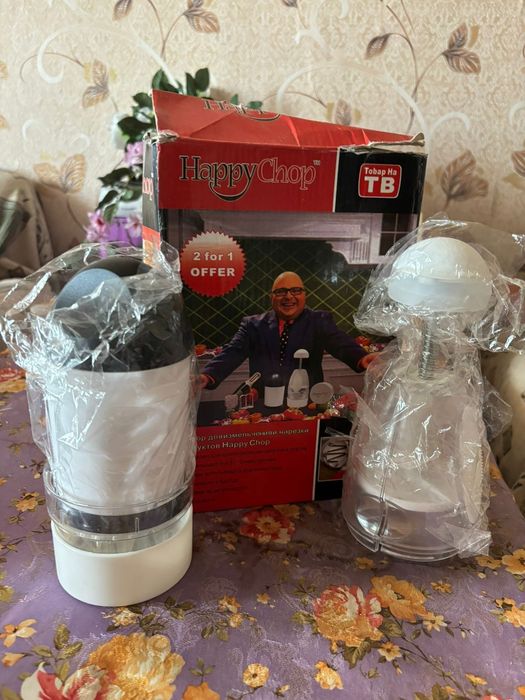 Ручной измельчитель