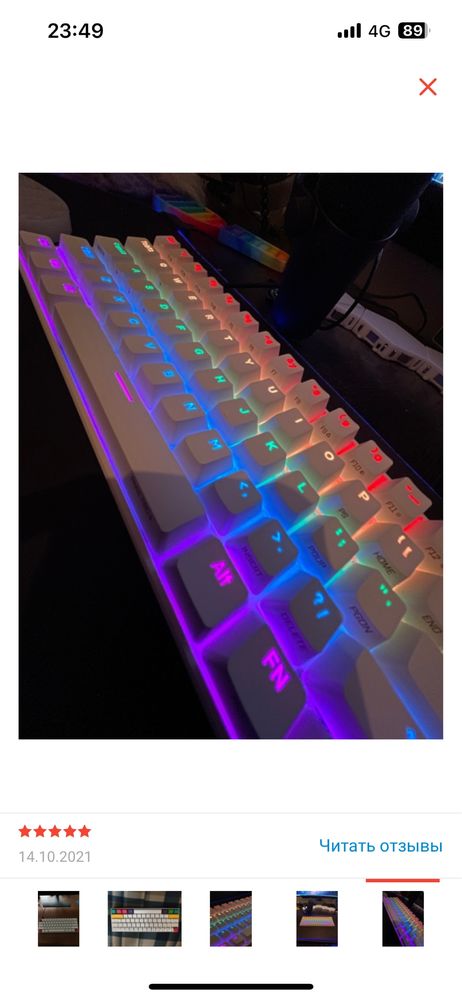 Клавиатура anne pro 2