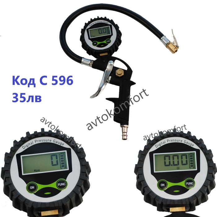 Палец За Помпене На Гуми С Манометър