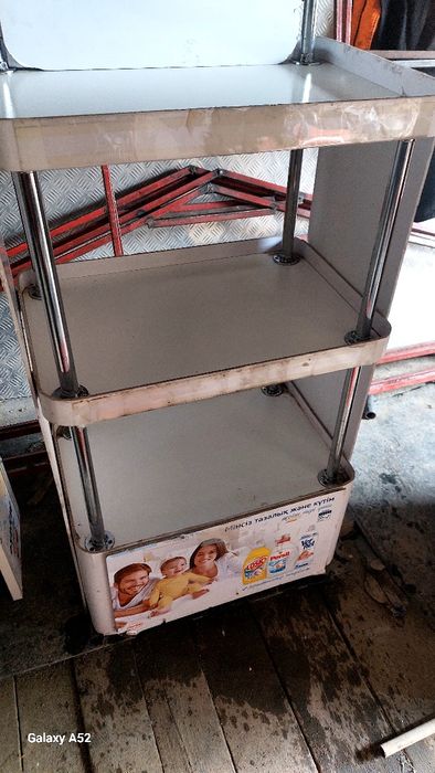 Полка  дукенге сатылады