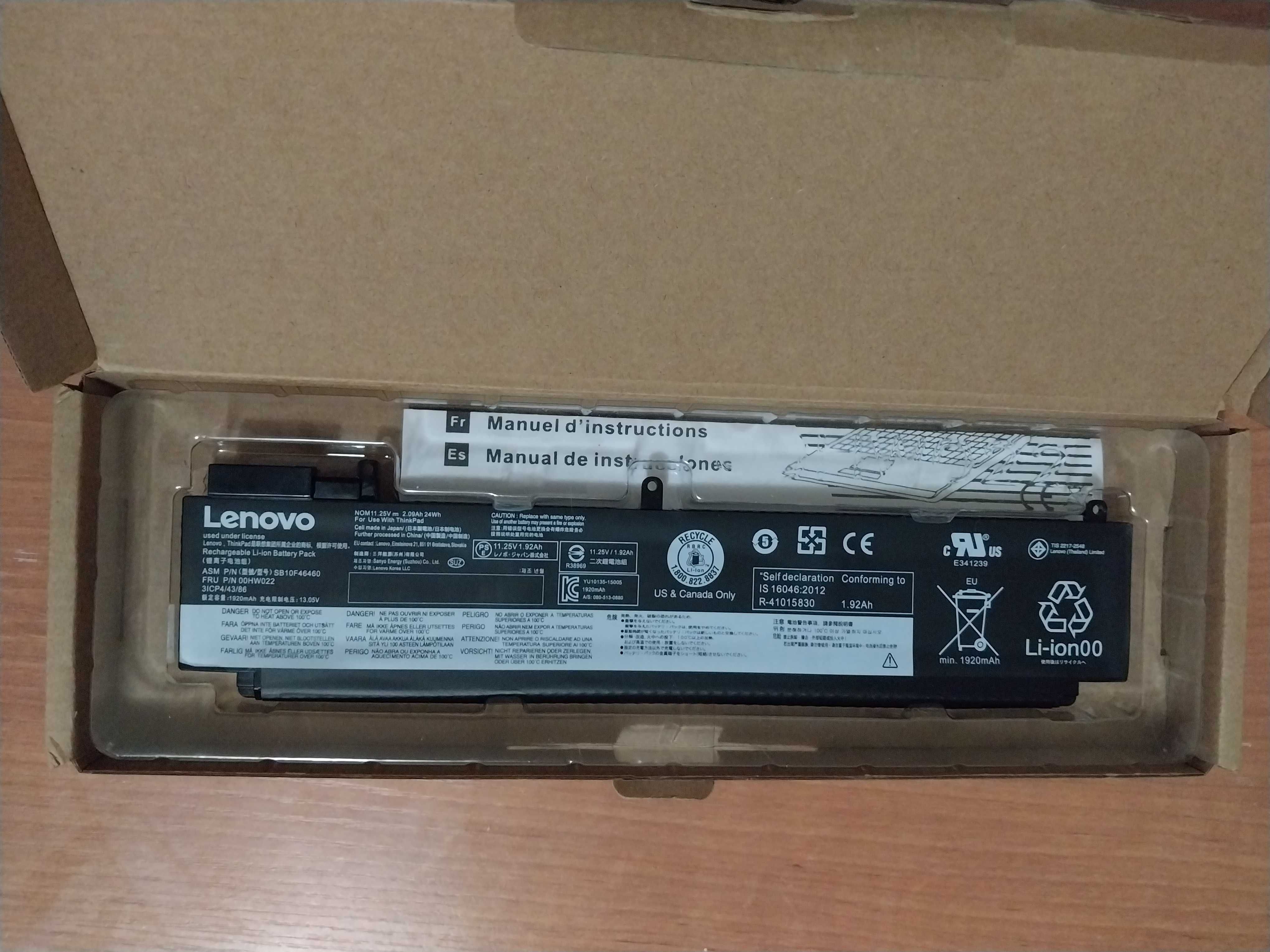 Аккумулятор для ноутбука LenovoThinkPad T460s; LenovoThinkPad T470s