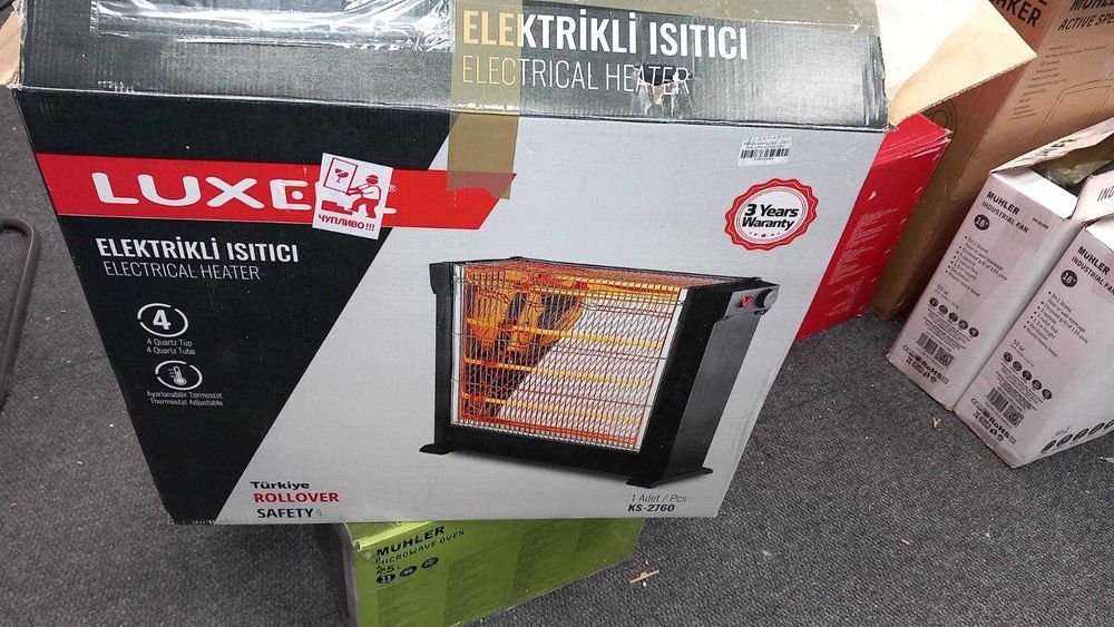 Печка кварцова KUMTEL KS-2760 2200W 4 тръби