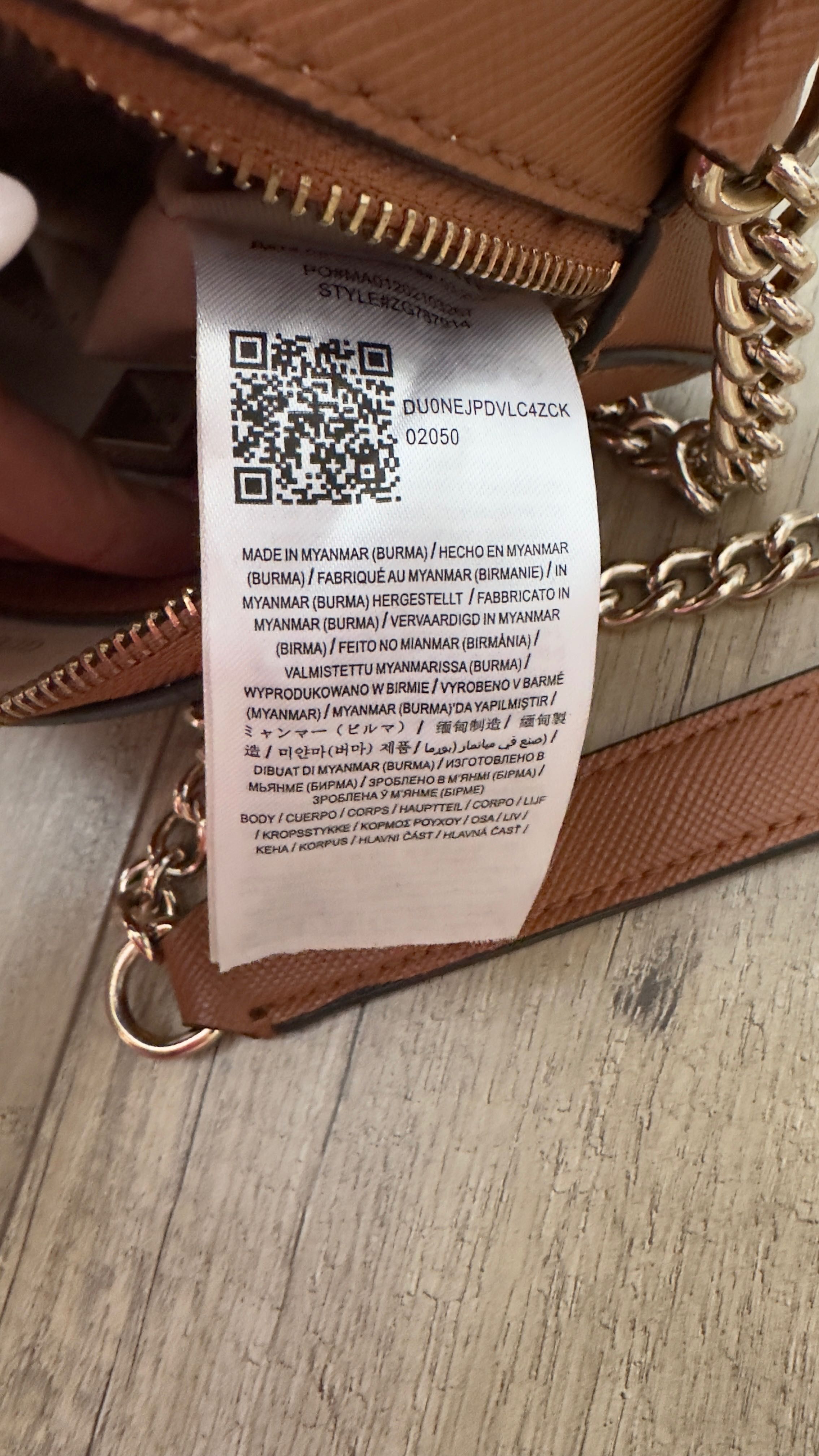 Чанта на Guess оригинална