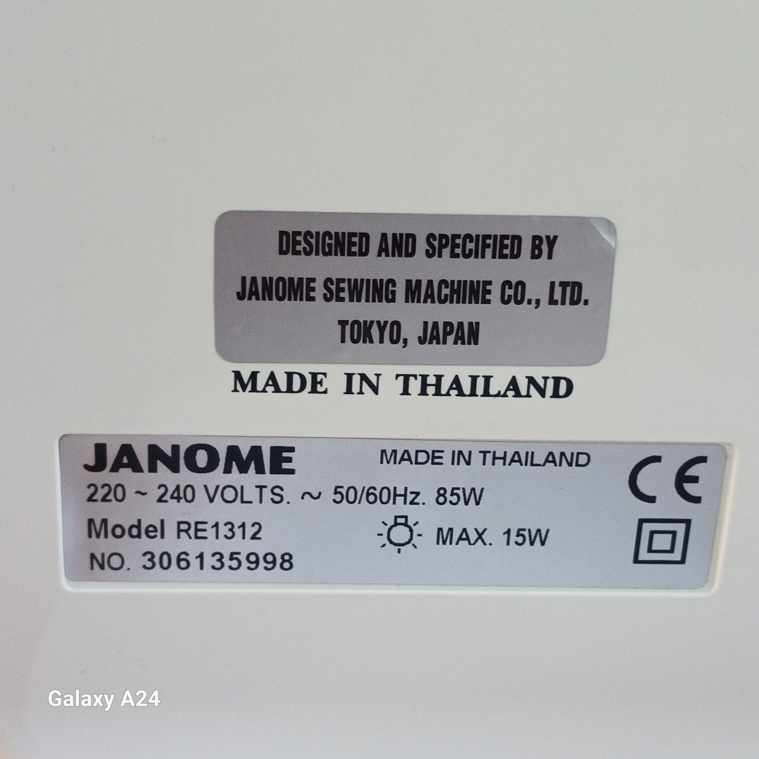 Janome 1312(Япония). Кафолат/Комплект/Металл.