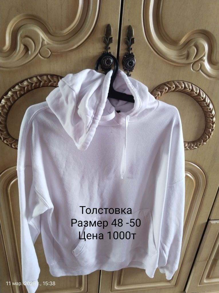 Толстовка 1000т разные