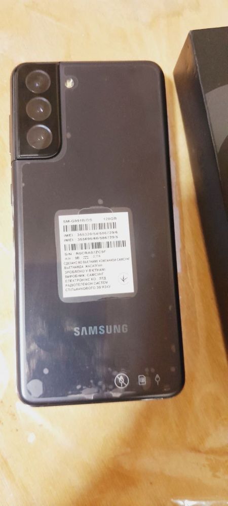 Samsung Galaxy S 21 5G