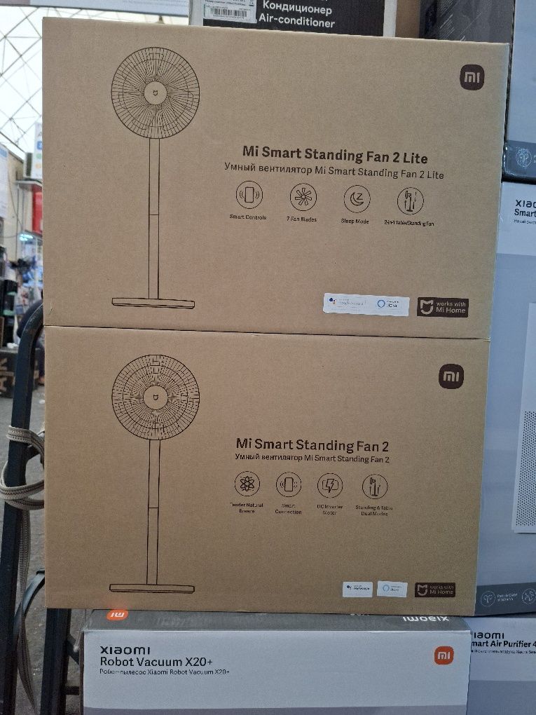 Напольный вентилятор Mi Smart Standing Fan 2 Lite  2025