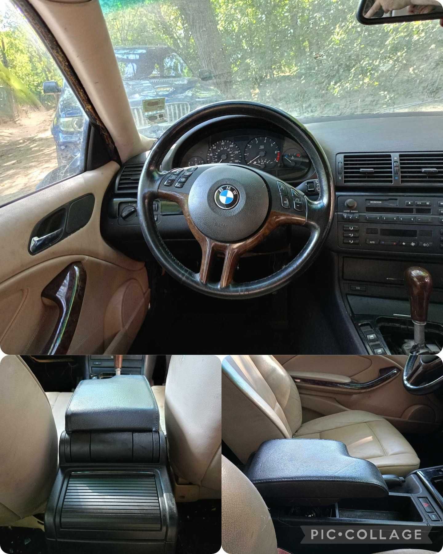 На части: BMW E46 318CI "N42B20A" 143кс.
