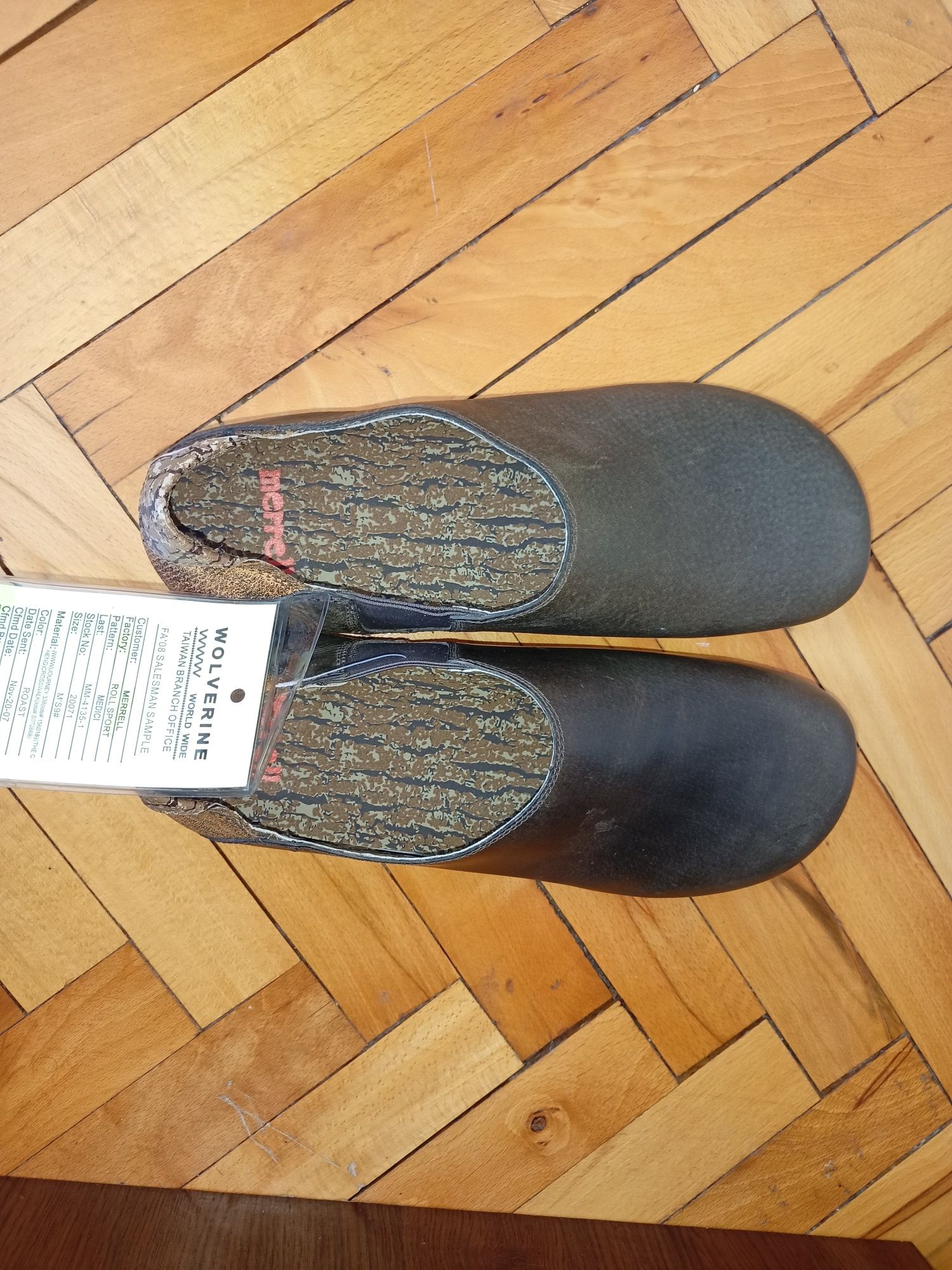 Merrell Barefoot Боси Обувки