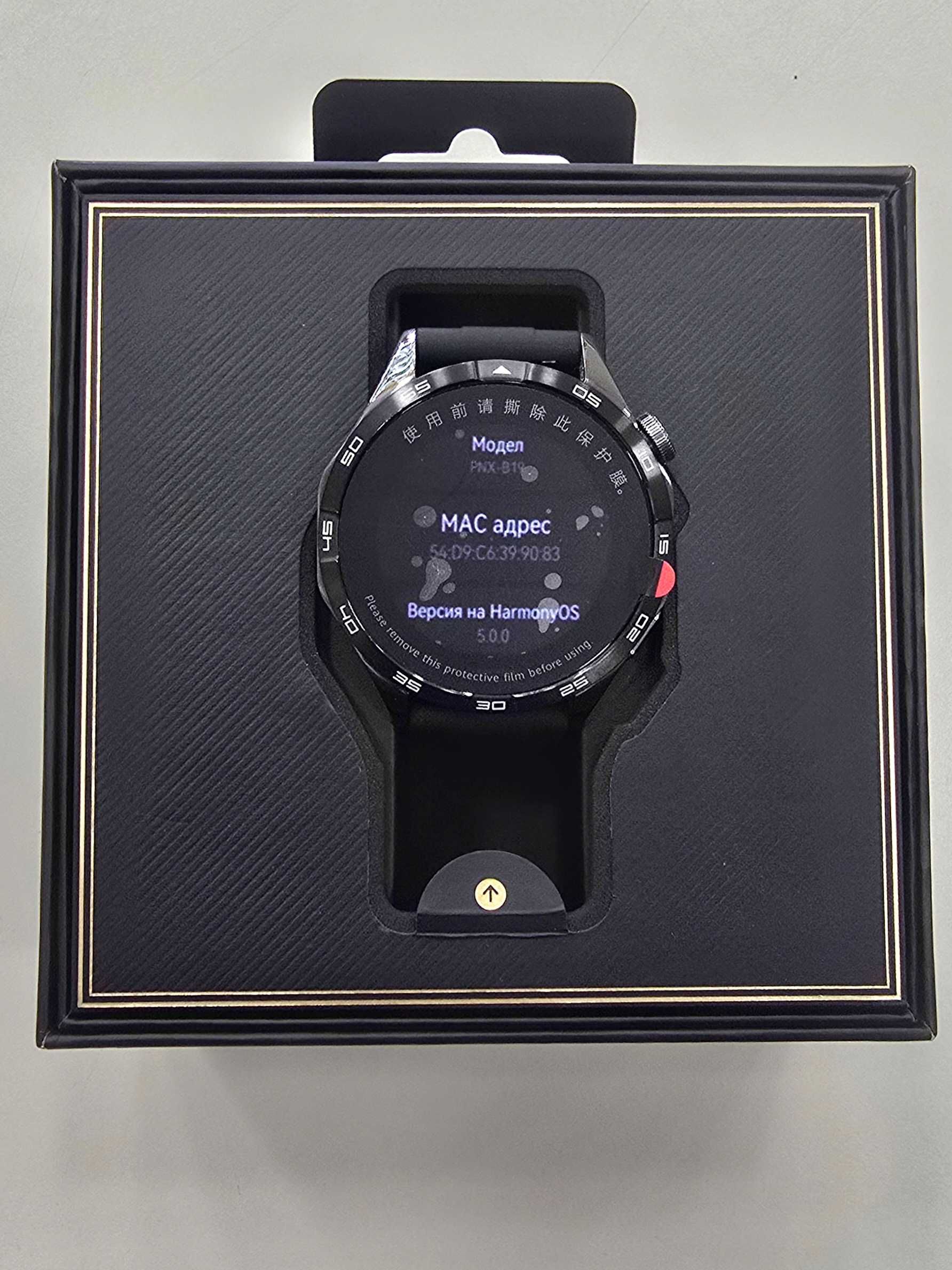 Huawei Watch GT 4 46mm