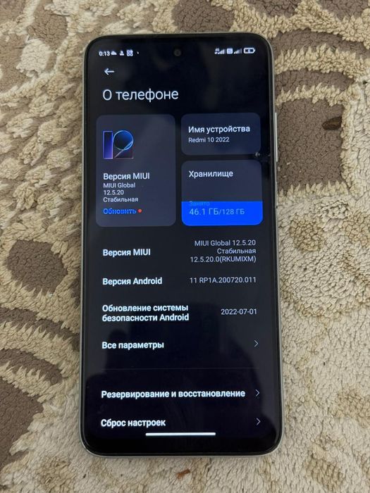 Redmi 10 2022 жақсы күйде