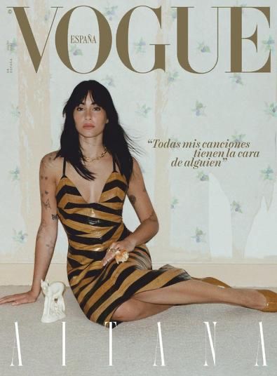 чисто ново издание/списание VOGUE