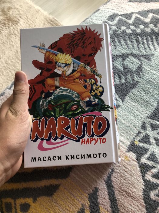 Манга наруто “Книга 3”