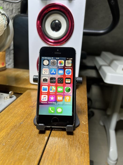 iPhone 5S v horoshem sostoyaniye