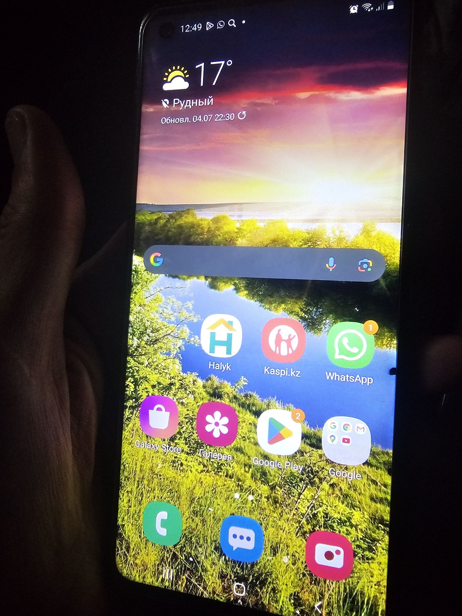 Samsung A21S дешего