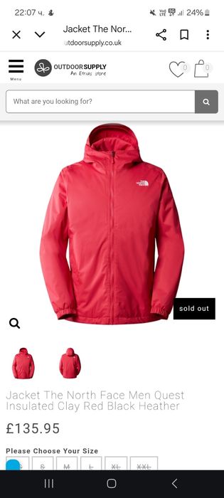 Якета  горнище Hugo Boss XL The north face L XL