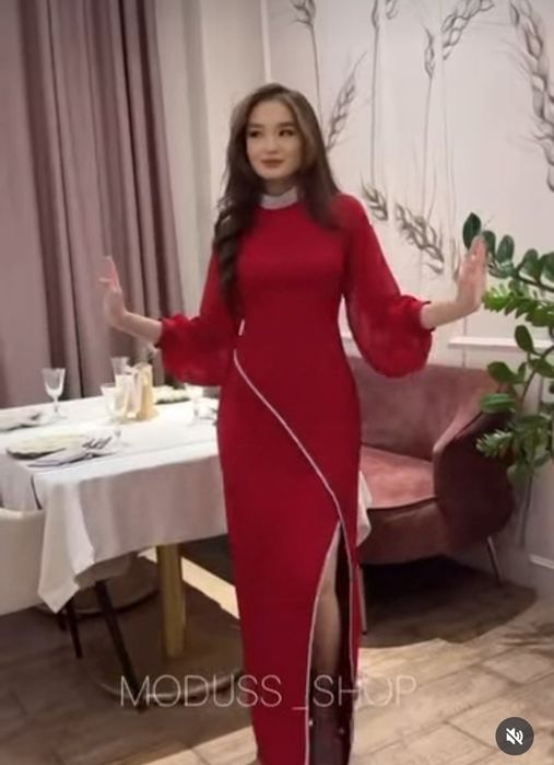 Платье,  44 размер