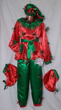 Costum Elf(spiridus) pentru copii