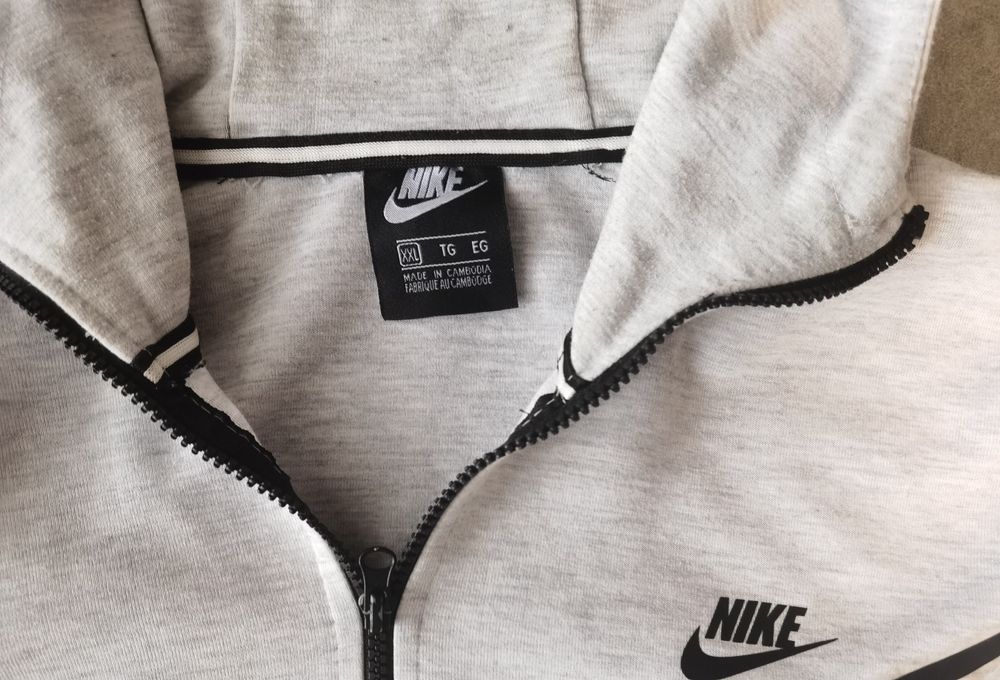 Спортен екип Nike