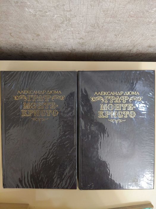 Книги на английском "американский психопат...