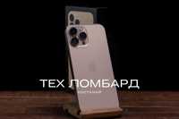 iPhone 13 Pro Max 128 GB в РАССРОЧКУ / Тех Ломбард Костанай