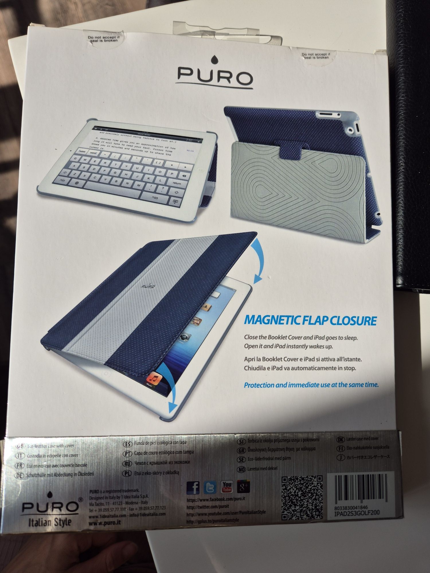 Калъфи за iPad 2