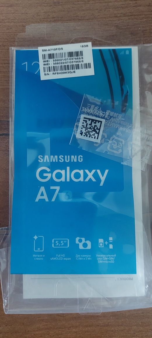 Смартфон Samsung Galaxy A7  10F/DS 2016  золотистого цвета