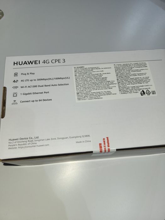 Router HUAWEI 4G CPE 3