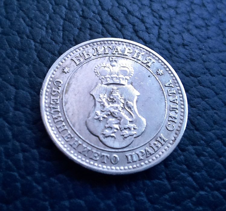 Стара монета 10 стотинки 1913 г. /1/България-много добра  !