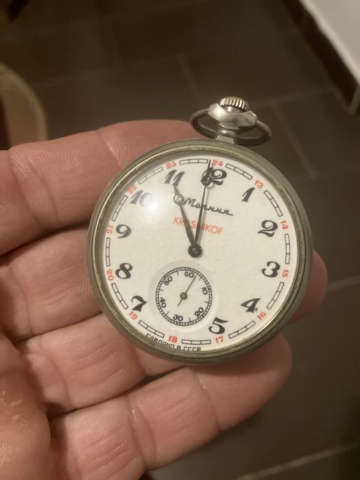 Ceas mecanic de buzunar rusesc