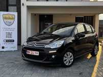 Citroen C3 facelift 2016 / 1.6 Hdi 99cp / Garantie / Cash sau rate