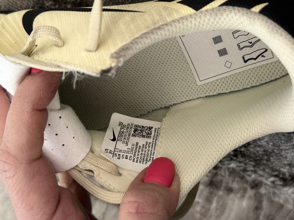 Детски маратонки Nike за футбол