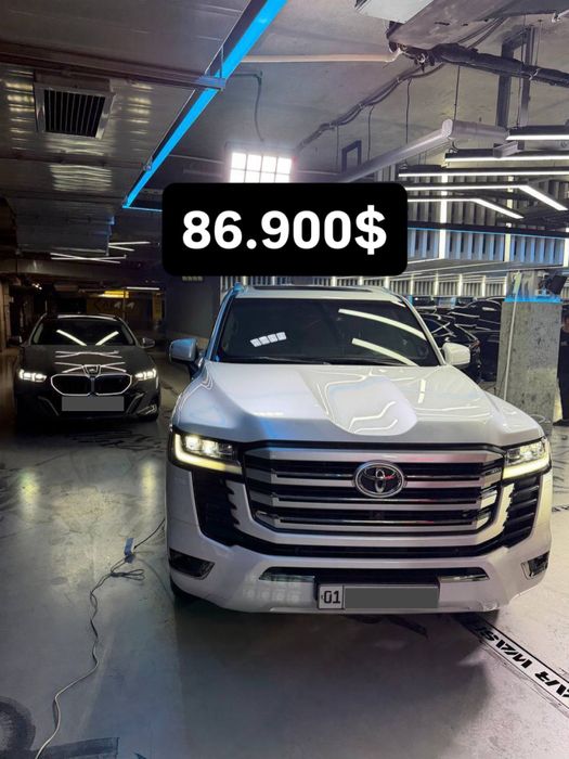 Toyota Land cruser 300