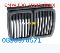 Решетки бъбреци за BMW E30  (1983-1990) - черни