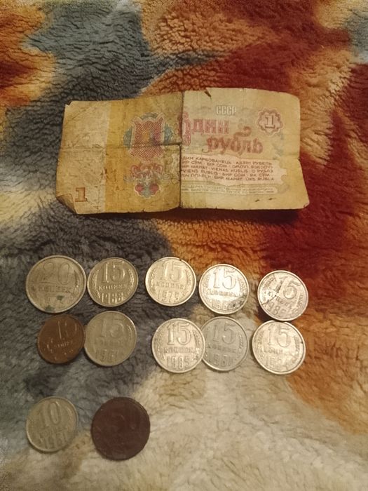 Продам монеты ссср