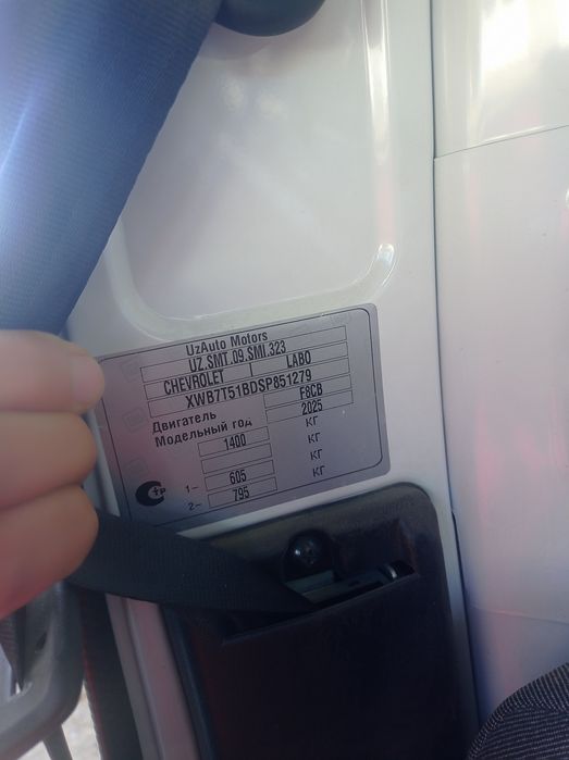 Продается лабо новыи