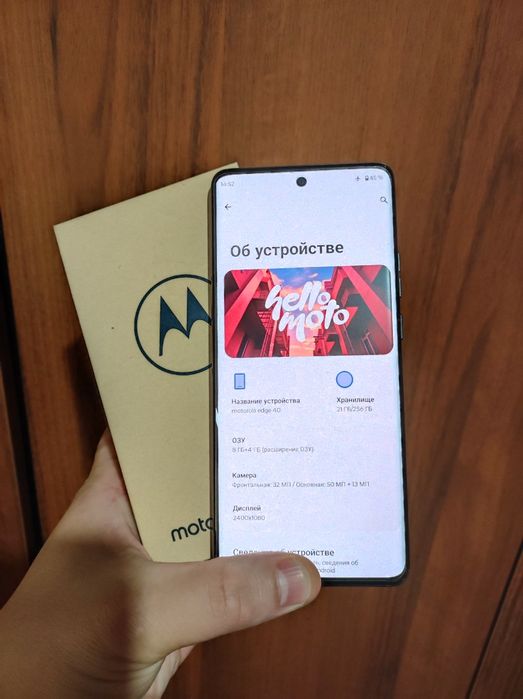 Флагман от компании Motorola edge 40