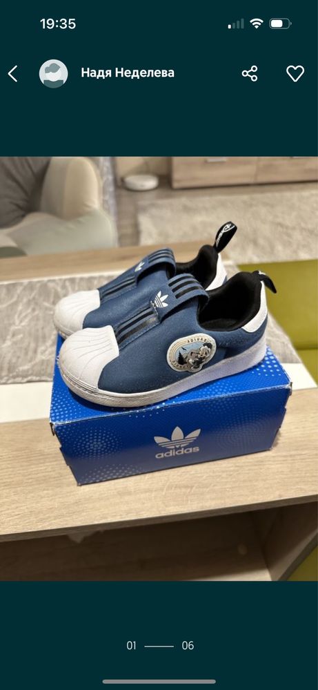 Детски маратонки nike, adidas