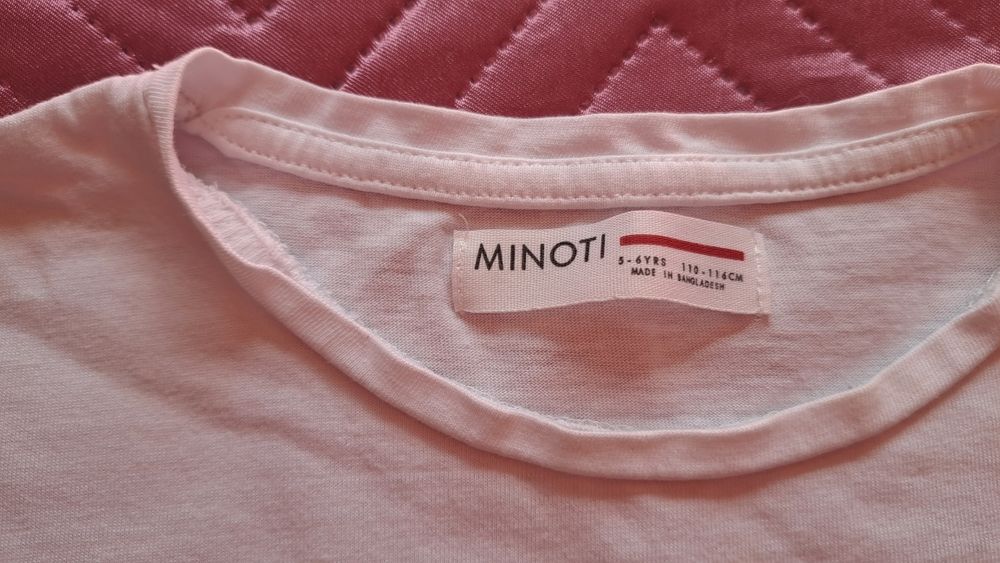 Детски комплект MINOTI