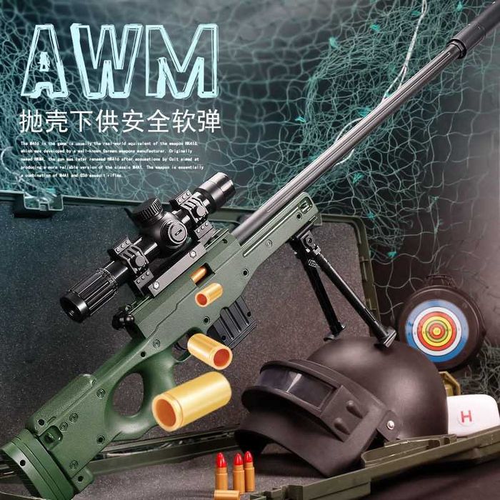~ AWP Airsoft PUTERNIC !! - Pusca MANUALA Cu Arc Aer Comprimat Pistol