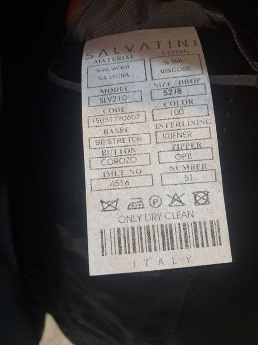 Мужской костюм.
Фирмы SALVATINI. Производство Италия.