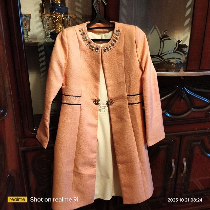 Двойка куйлак плащ