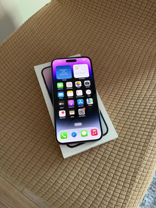 iPhone 14 Pro Max 256Gb