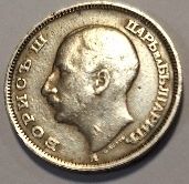 Продавам монета 20 лв