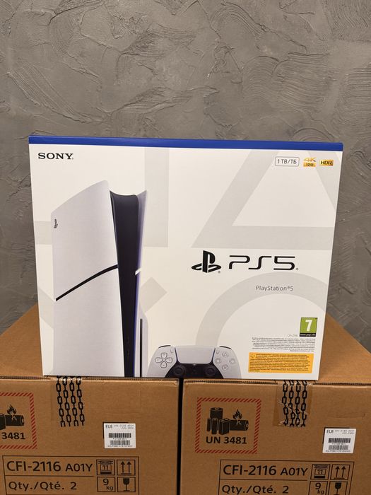 Playstation 5 CD Slim