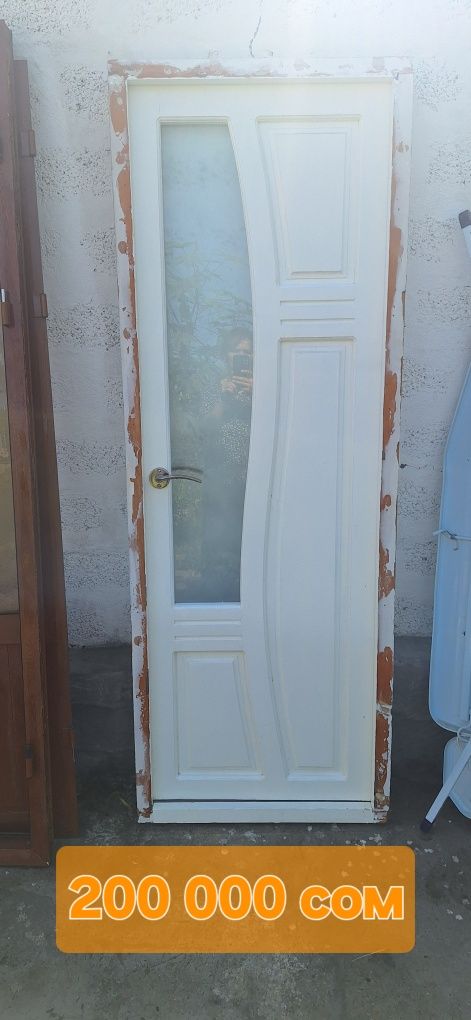 Срочно продаётся
